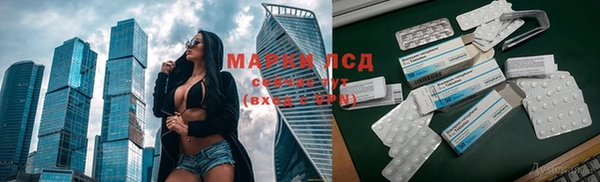 а пвп мука Алзамай