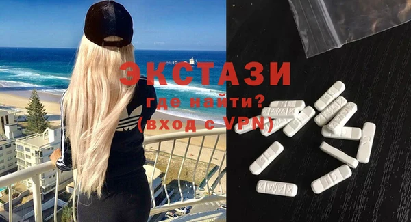 а пвп мука Алзамай