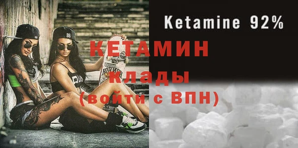 гашишное масло Лабытнанги