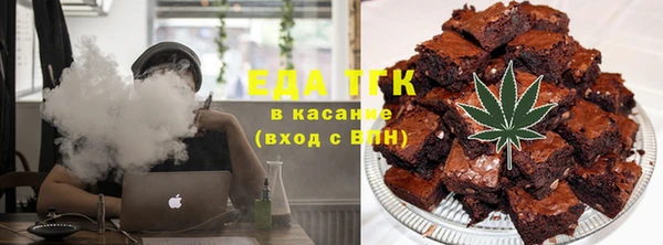 крисы Ладушкин