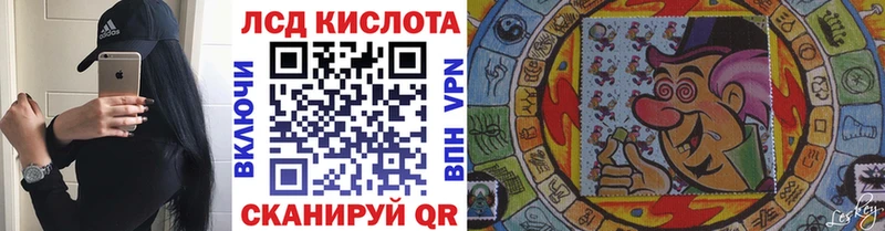 shop Telegram  Малоархангельск  Марки NBOMe 1500мкг 