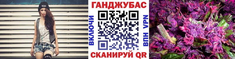 как найти наркотики  OMG онион  Бошки марихуана VHQ  Малоархангельск 